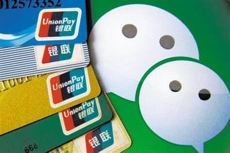 WeChat wallet